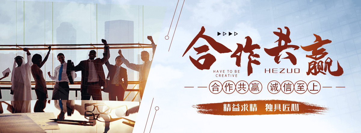 胶州公司主营工业吊扇 高大空间空调机组 燃气辐射采暖 工业燃烧器等设备 致力于解决高大空间制冷取暖等问题,工业吊扇