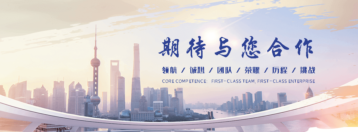 胶州公司主营工业吊扇 高大空间空调机组 燃气辐射采暖 工业燃烧器等设备 致力于解决高大空间制冷取暖等问题,工业吊扇